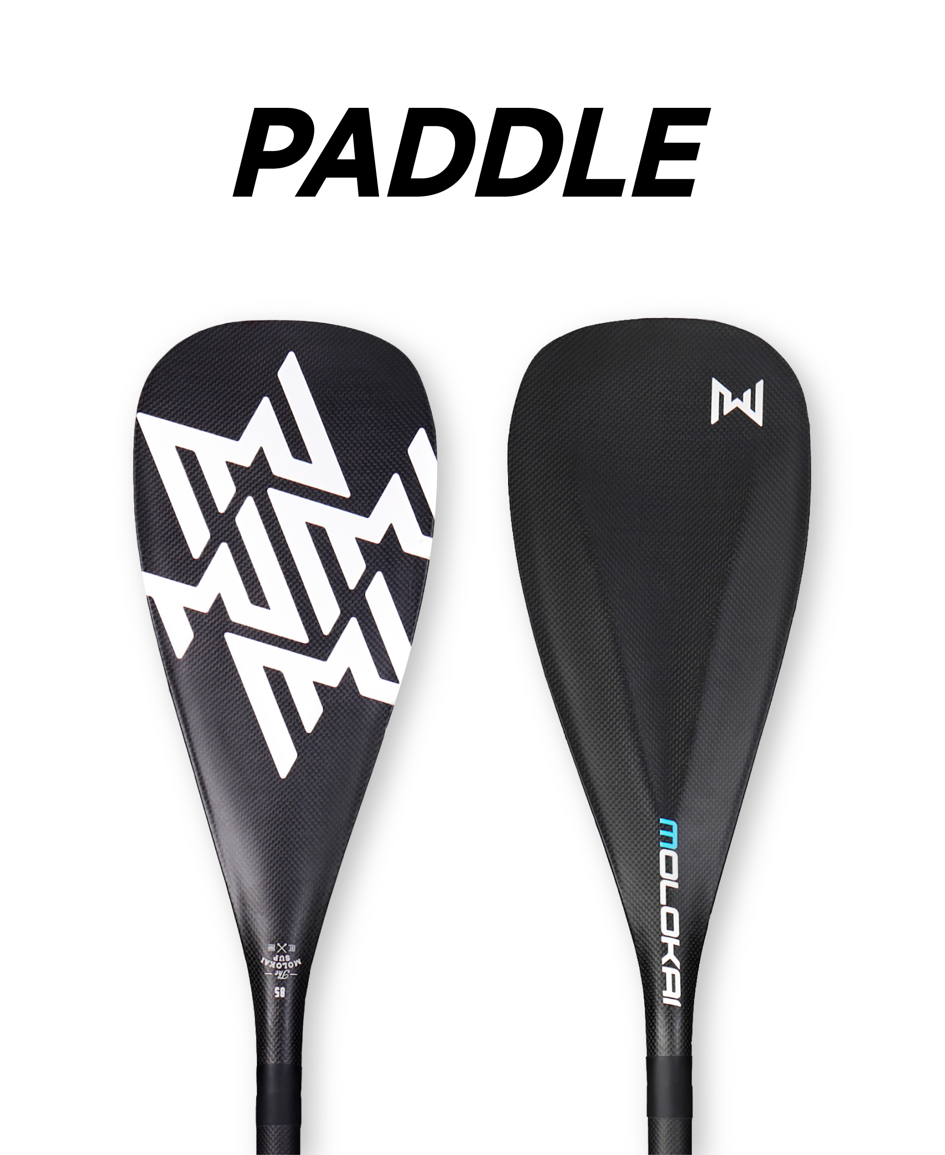 PADDLE---Carbon